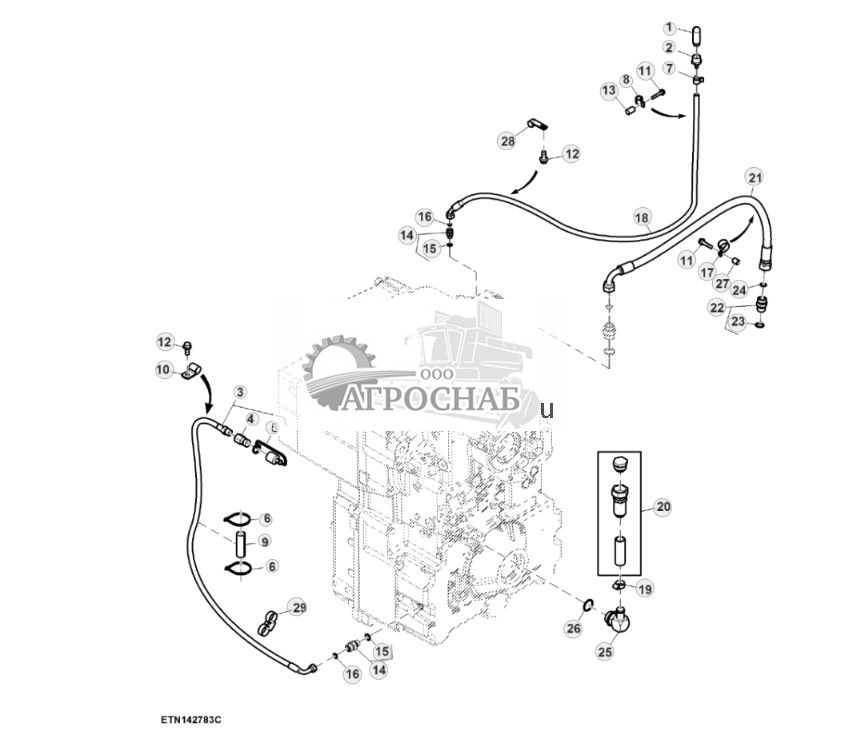 Трубопровод трансмиссии, PST, без PTO ( - 801464) - ST835624 450.jpg
